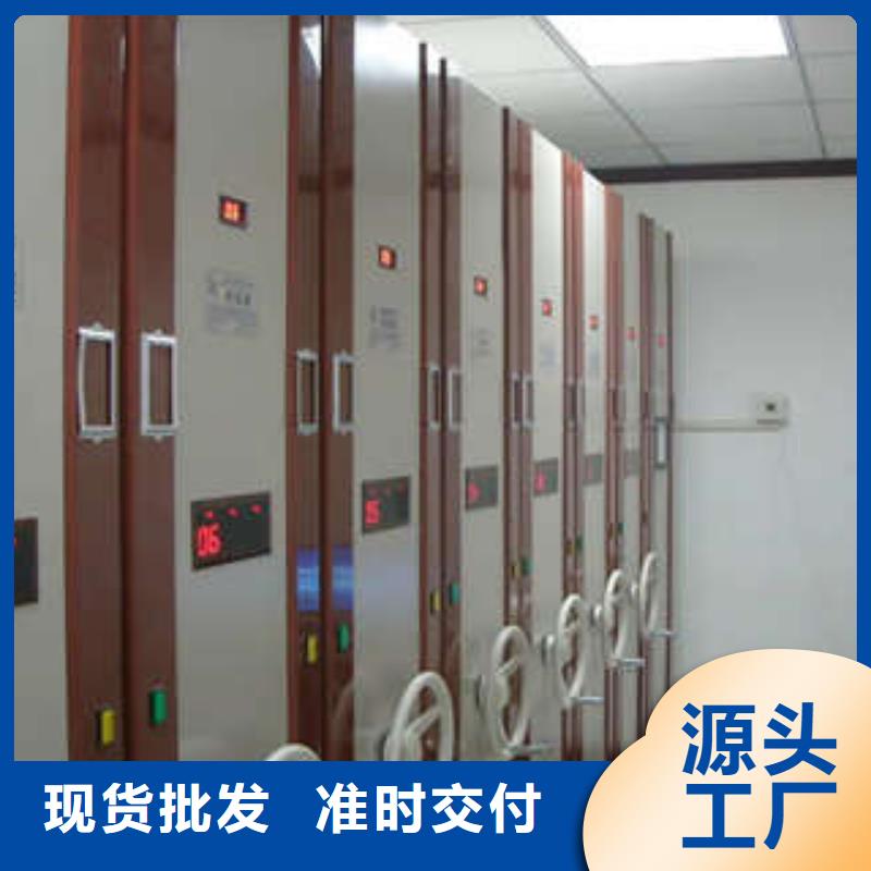 歡迎訪問#智能檔案密集架廠家#