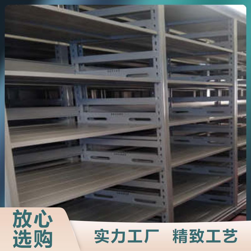 銷售方法【凱美】五層箱式密集架