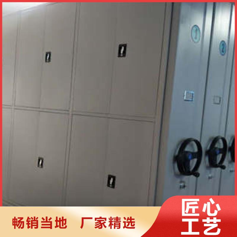 ：移動密集病歷檔案架哪個廠家