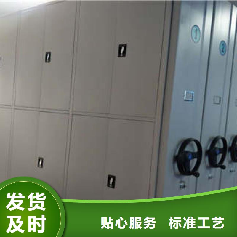 資料庫密集柜系列