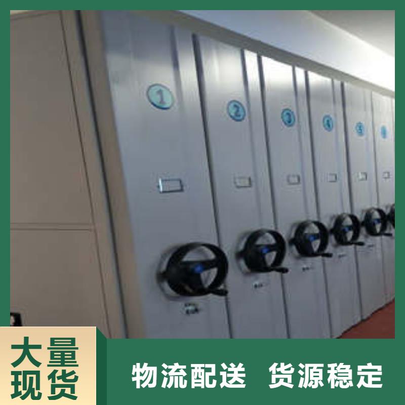 各類產(chǎn)品的不同點【凱美】智能型檔案館密集柜