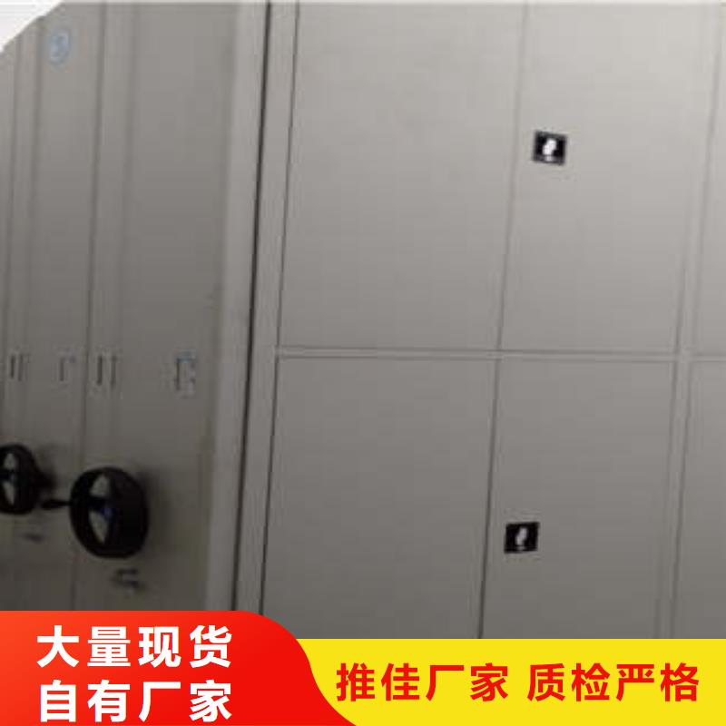 箱體式密集架質量優良