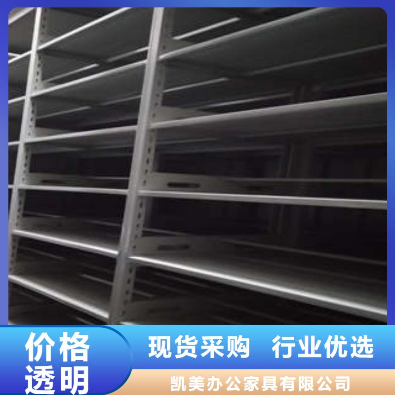 玻片密集柜生產廠家-歡迎新老客戶來電咨詢
