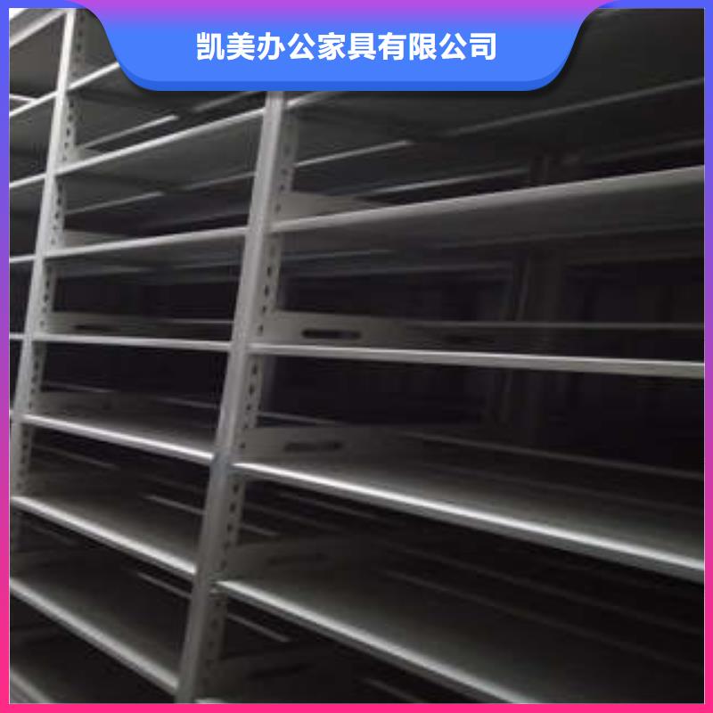 移動密集柜雙搖病床