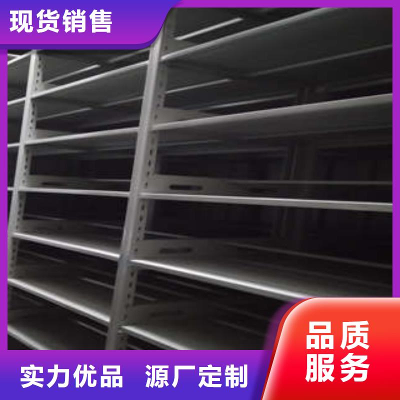 放檔案的柜子企業-大廠直銷