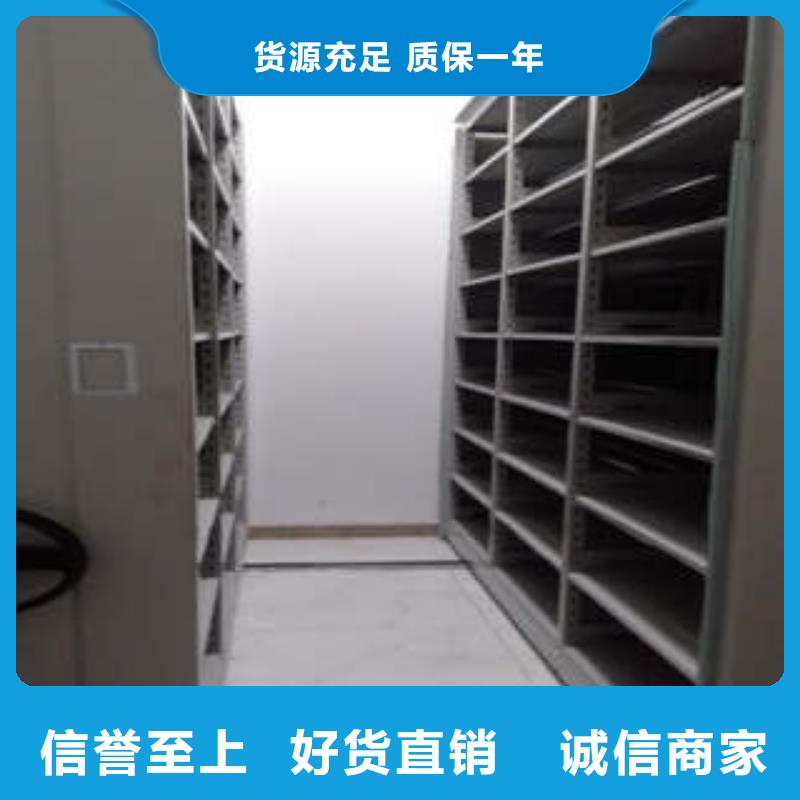 字畫密集柜生產(chǎn)經(jīng)驗豐富的廠家