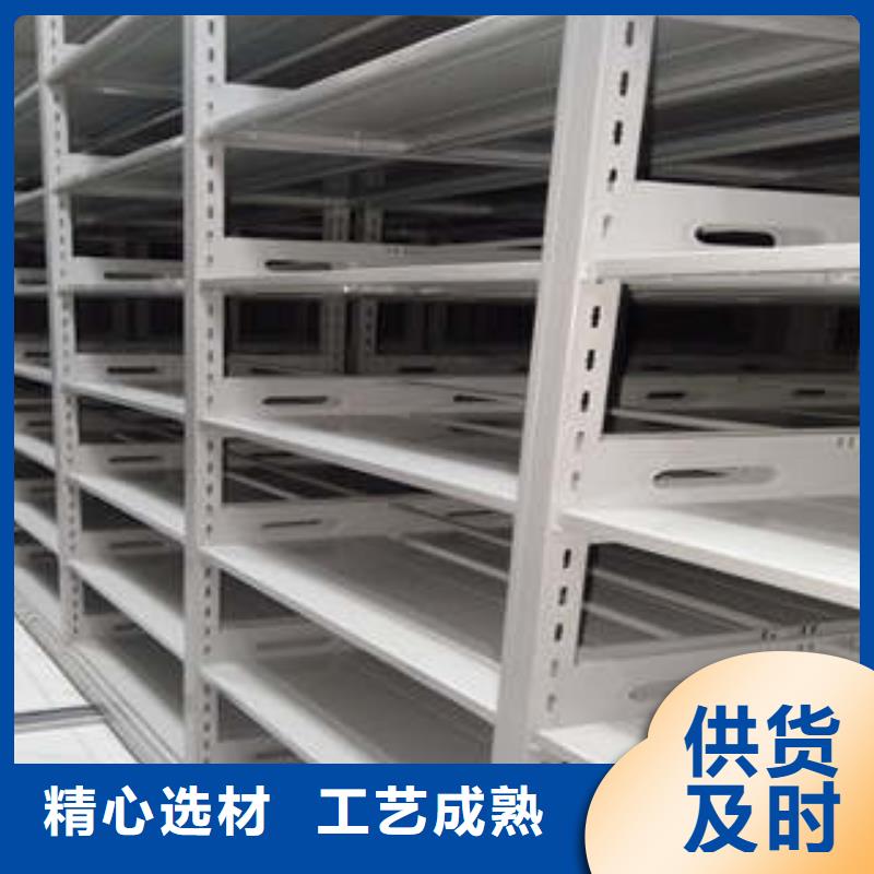 優惠的道軌式移動密集架廠家