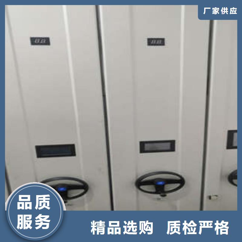 異型密集柜定做-大家一致的選擇！