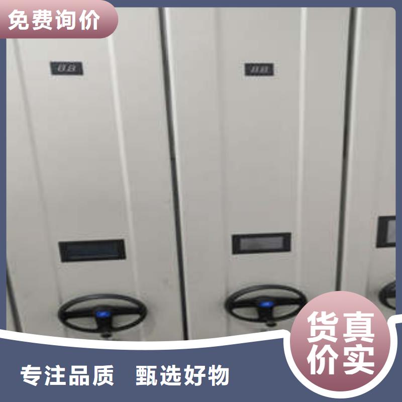保密文件柜供應