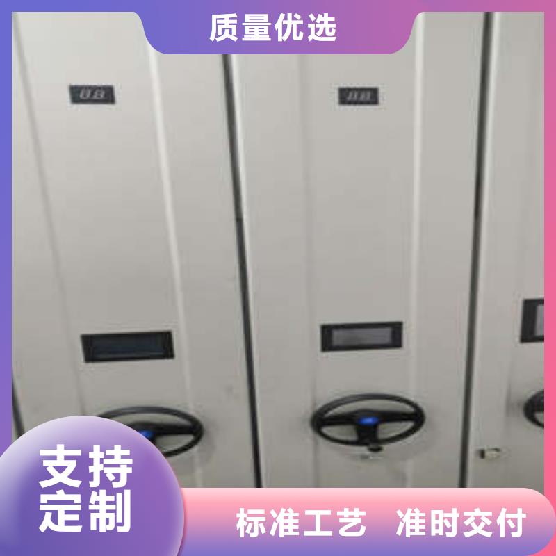 鑄造輝煌【凱美】不銹鋼密集柜