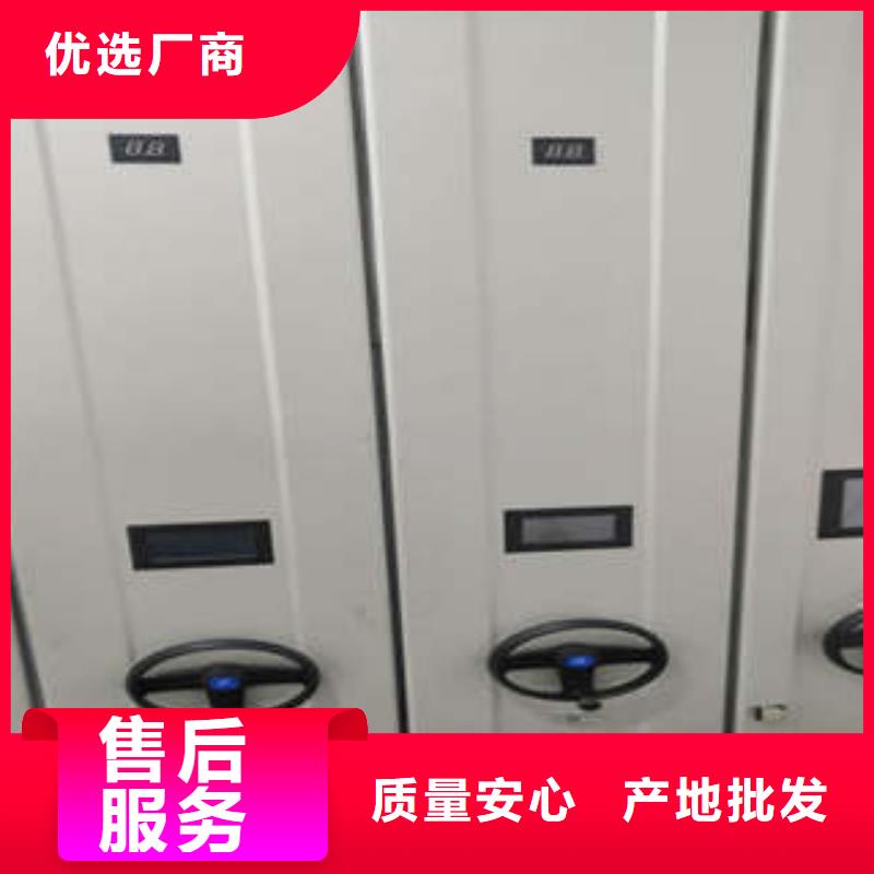 歡迎光臨【凱美】憑證移動(dòng)密集架