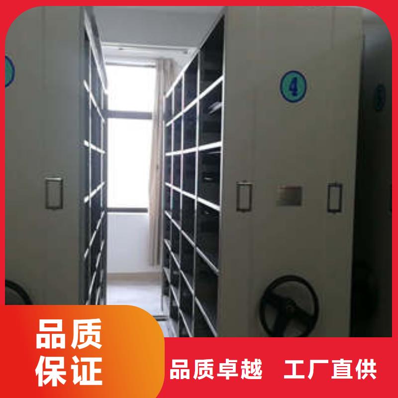 玻片密集柜生產廠家-歡迎新老客戶來電咨詢