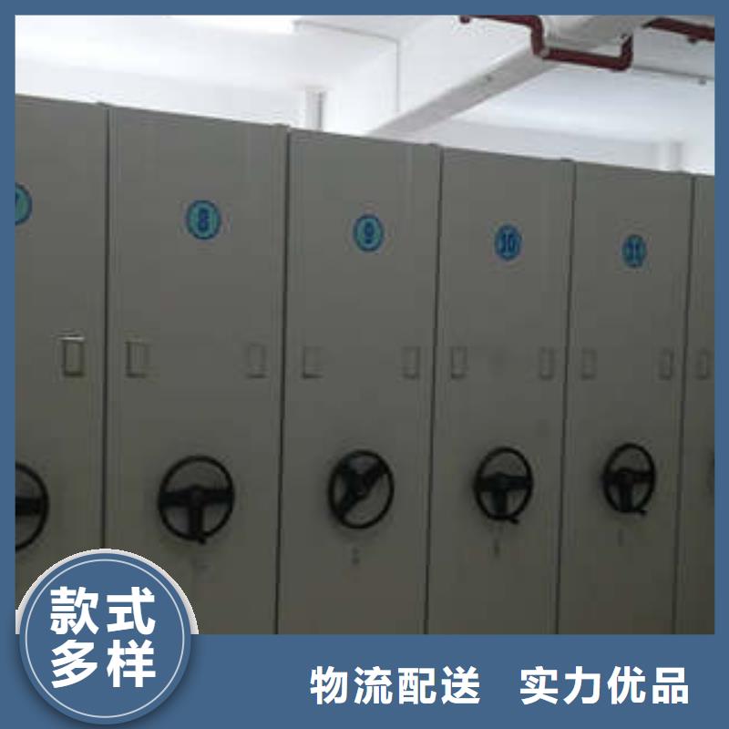 鑄造輝煌【凱美】不銹鋼密集柜