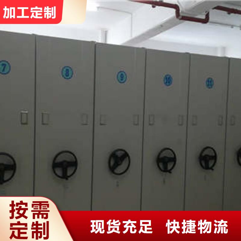 電表掛表密集柜老品牌高品質