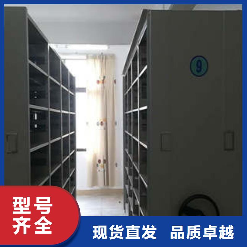 技術(shù)咨詢【凱美】密集資料鐵皮柜