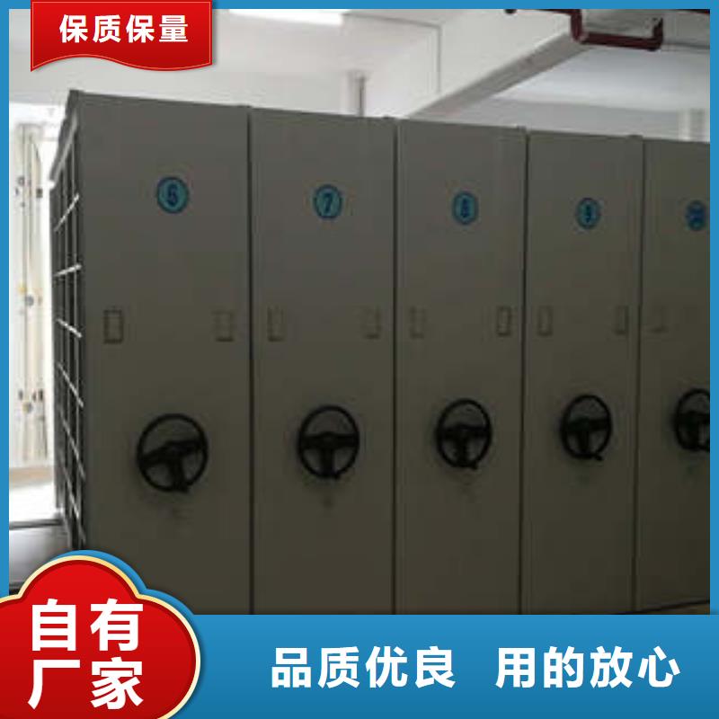 密集架批發公司