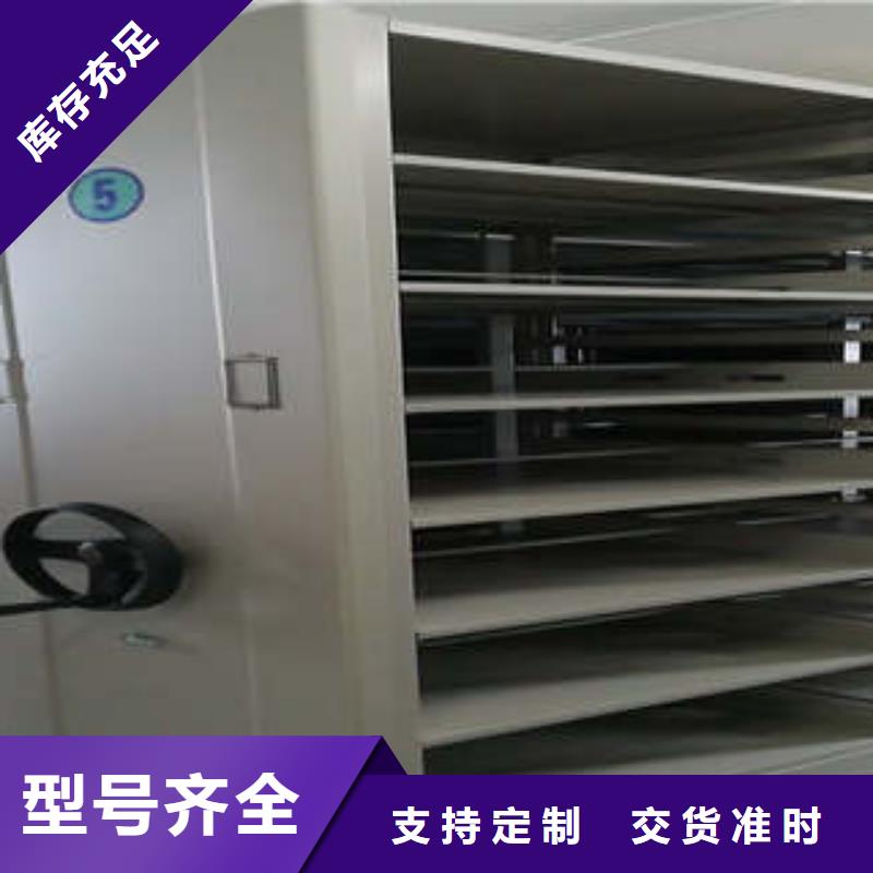 光盤密集柜升級智能密集架