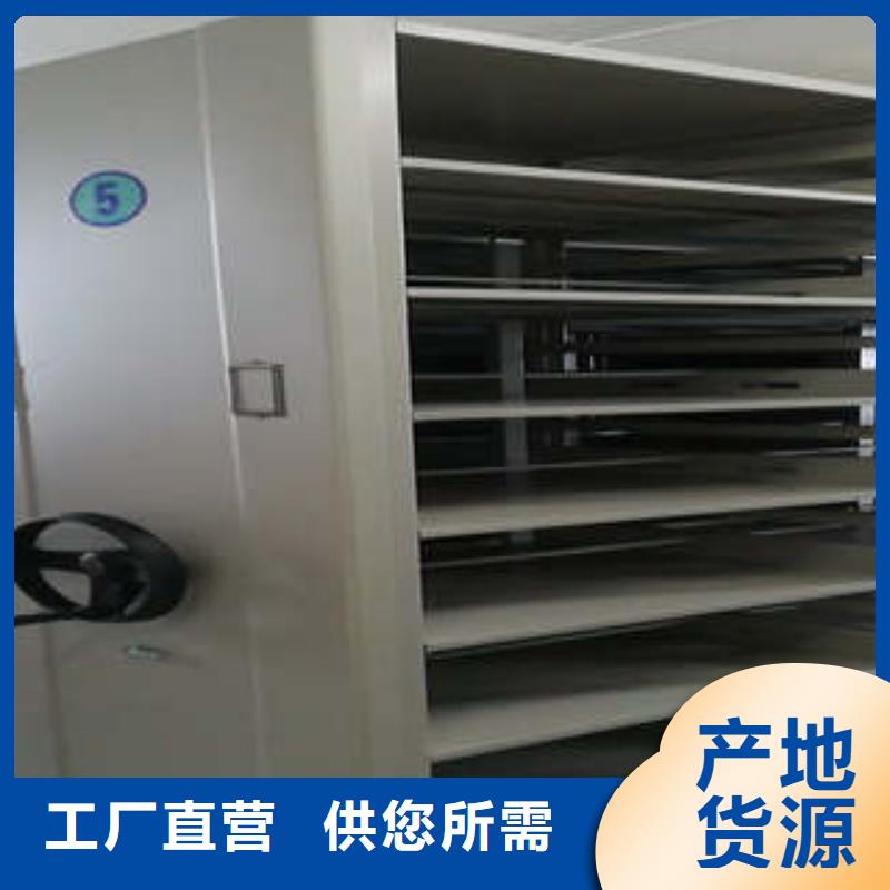 別找了，您要的手電動密集架都在這