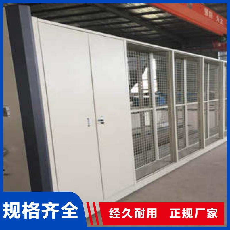 六層密集檔案柜大量現(xiàn)貨供應(yīng)