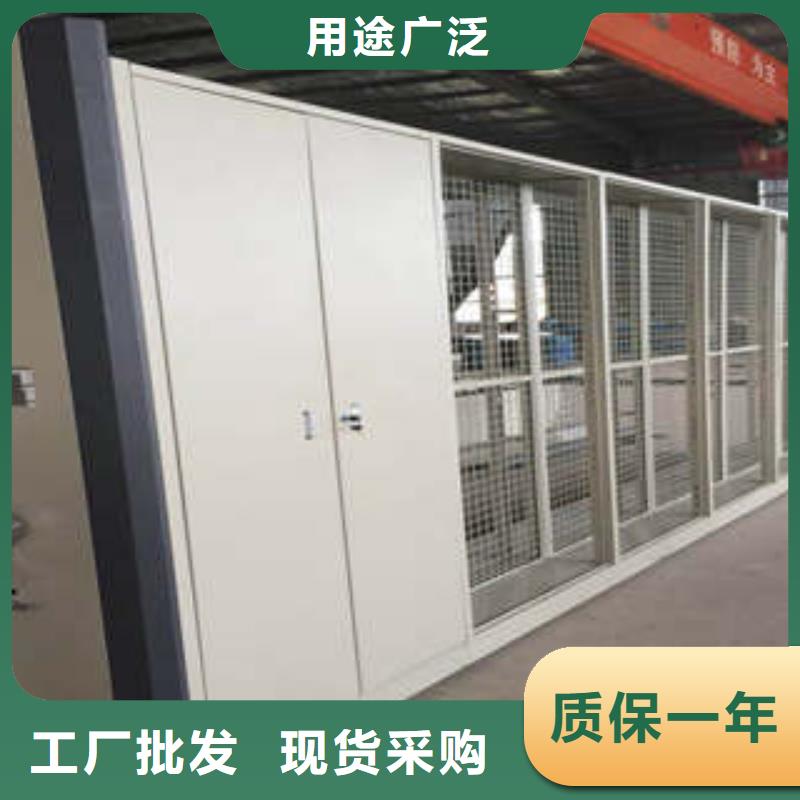 行走式密集柜加工銷售