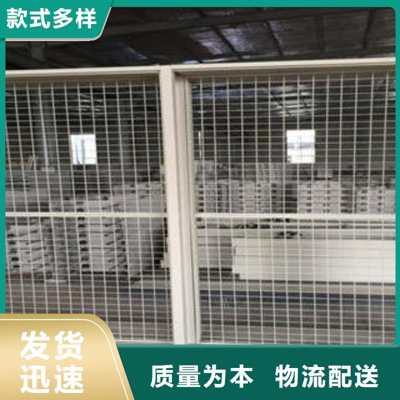綜合檔案管理密集柜優(yōu)惠幅度大