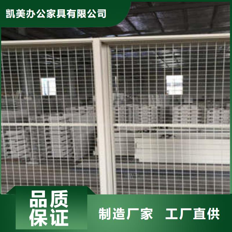 物證密集架生產廠家有樣品