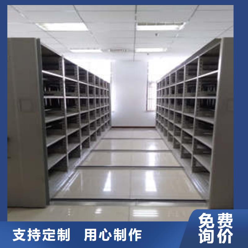 全封閉式密集架購買