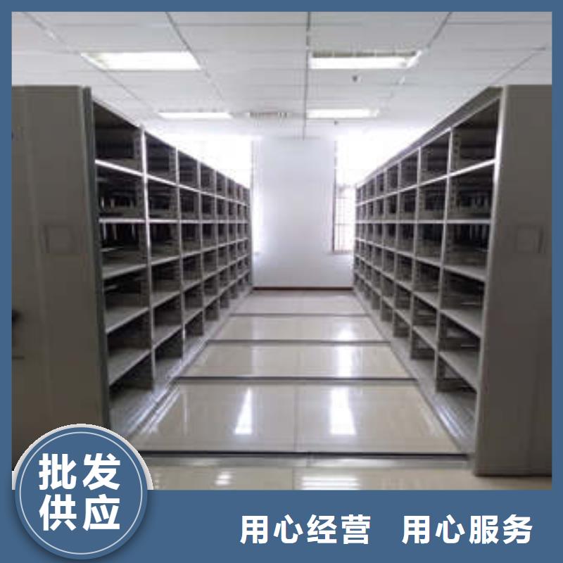 質量優的密集資料柜供貨商