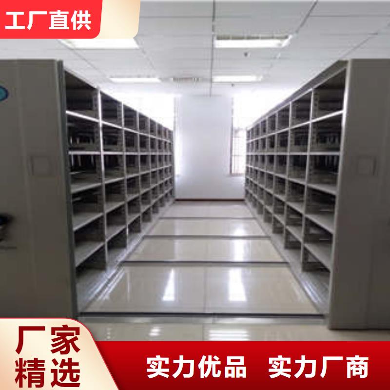 放檔案的柜子企業-大廠直銷