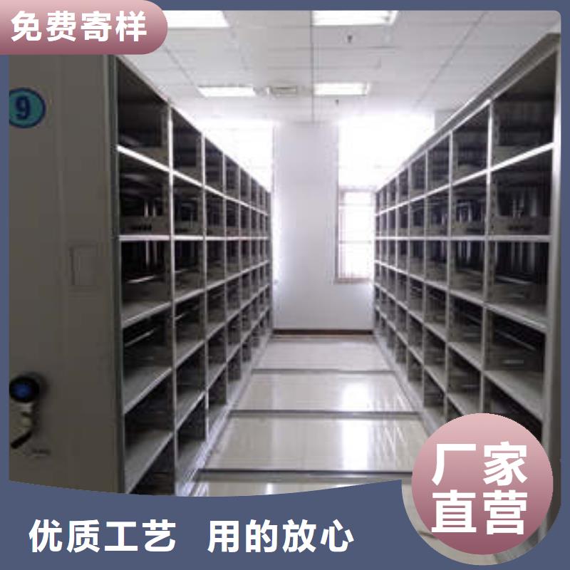 追求至善【凱美】圓盤式手動密集柜
