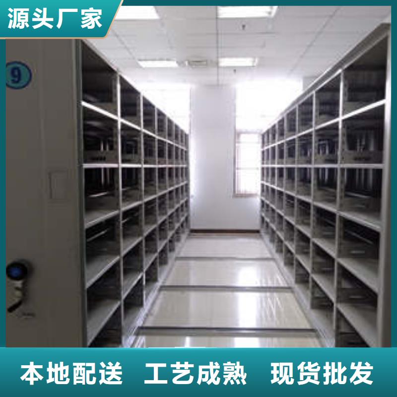 采購移動密集型書架必看-規格全