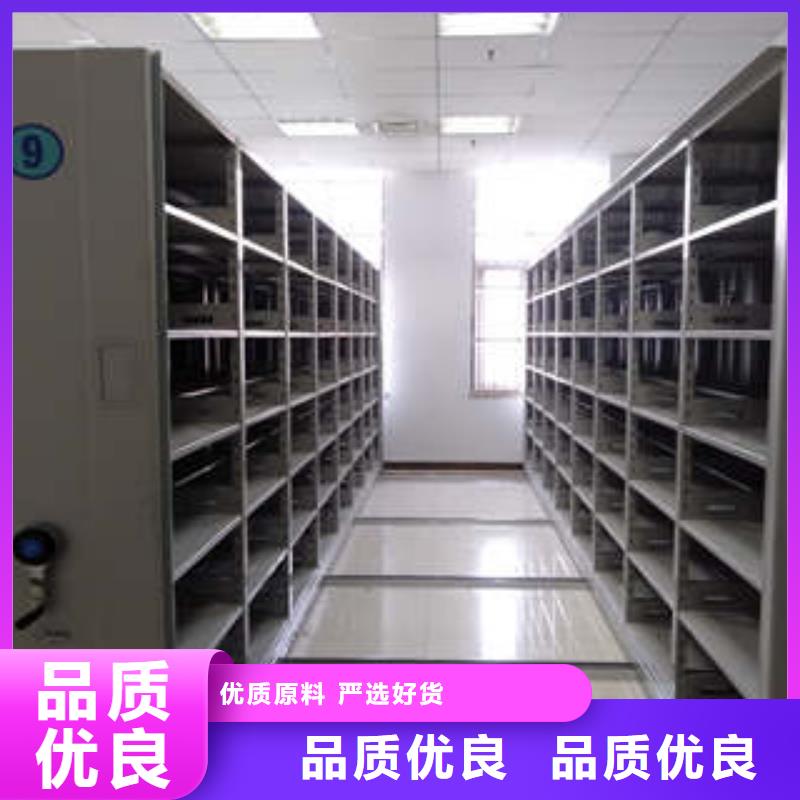 詳情咨詢【凱美】晾片密集柜