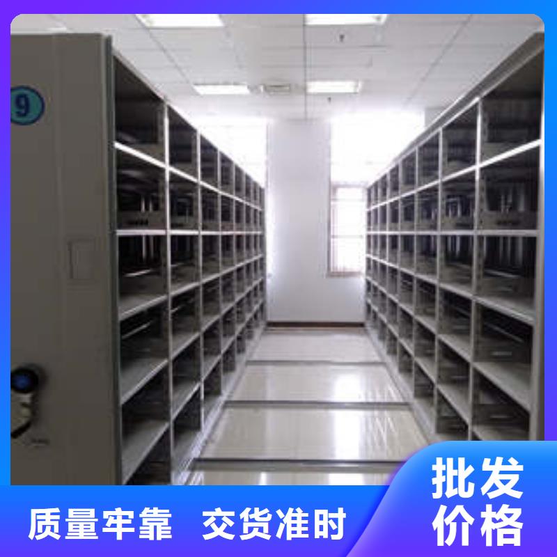 密集架廠家-可來廠參觀