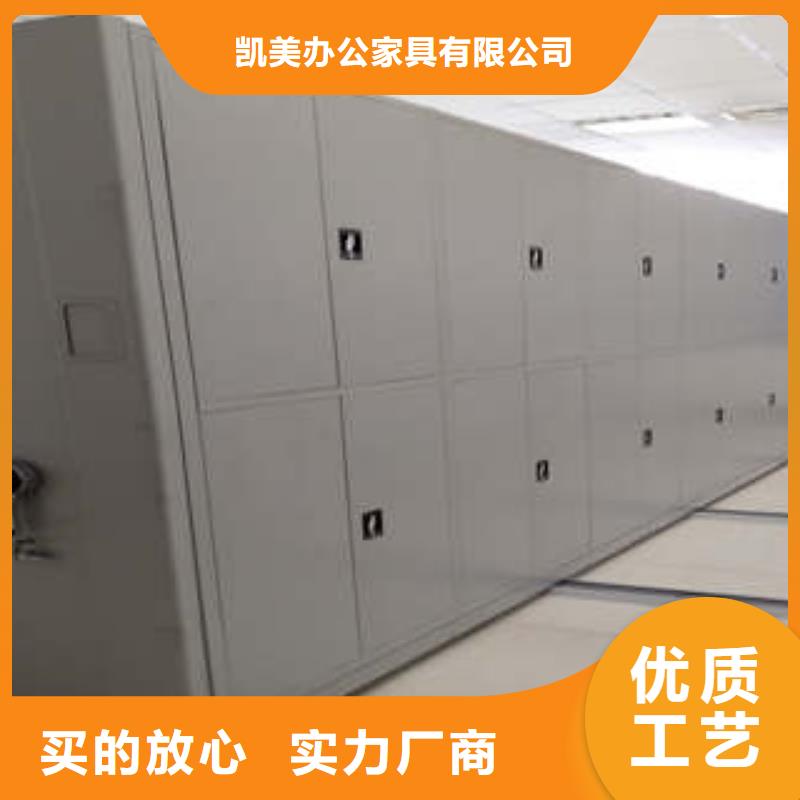 經營檔案室用柜服務周到