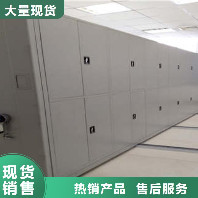 放檔案的柜子企業-大廠直銷