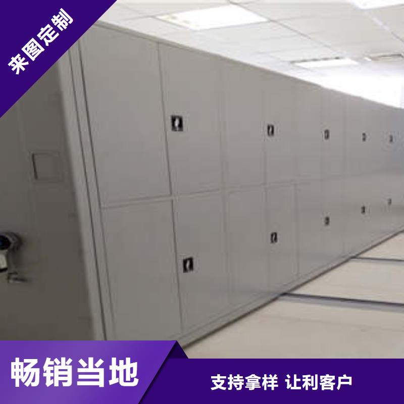 密集手動柜貨到付款