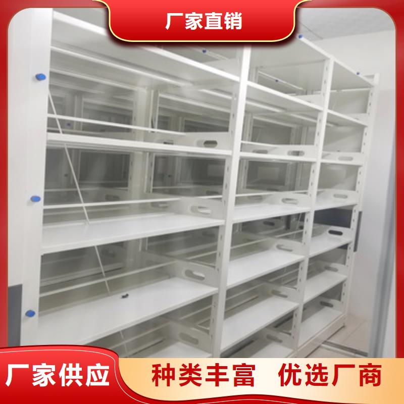 掛表密集柜現貨批發