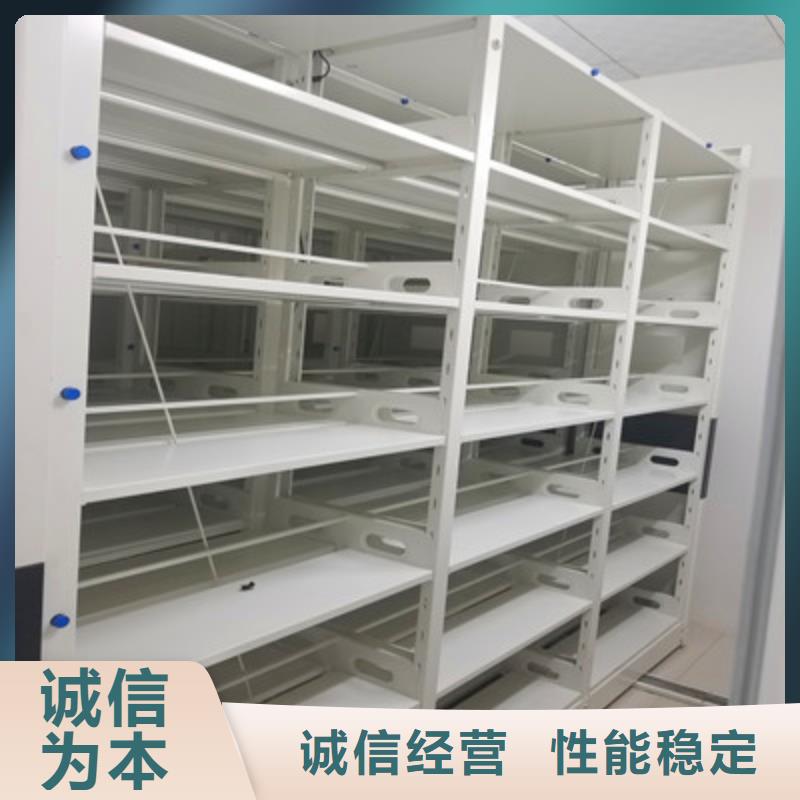 生產(chǎn)銷售密集架圖書柜廠家