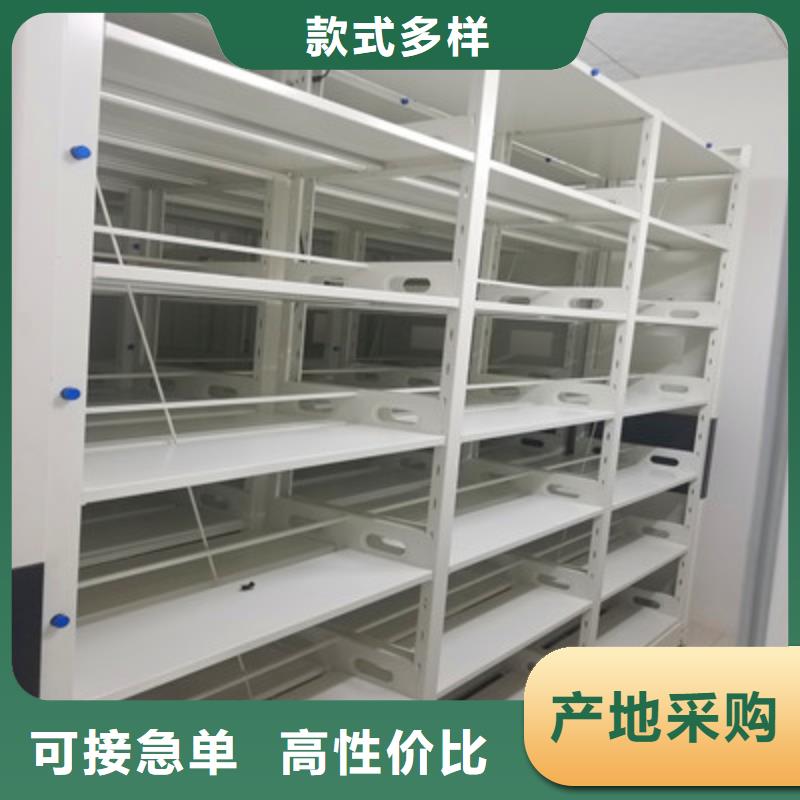 優(yōu)選：鋼質(zhì)密集柜口碑廠家
