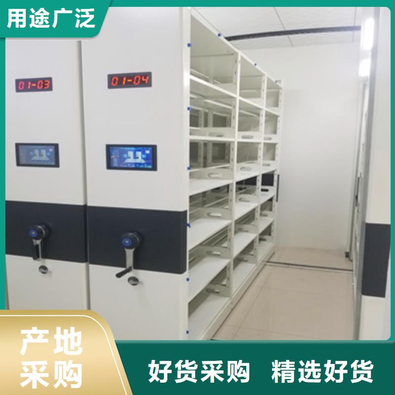 新的滿意【凱美】油畫密集柜