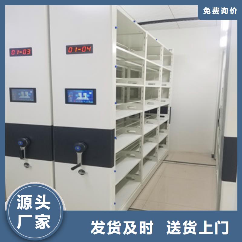 自選層檔案柜精誠合作
