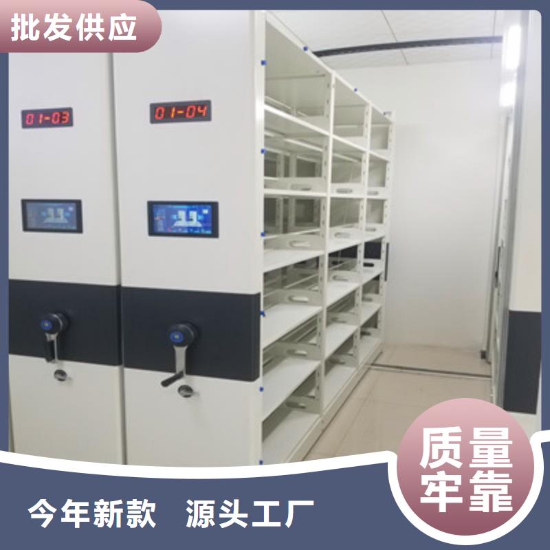 手搖財務憑證密集架生產廠家-值得信賴