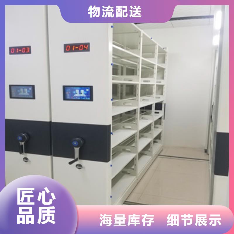 产品的广泛应用情况【凯美】半封闭手摇密集架