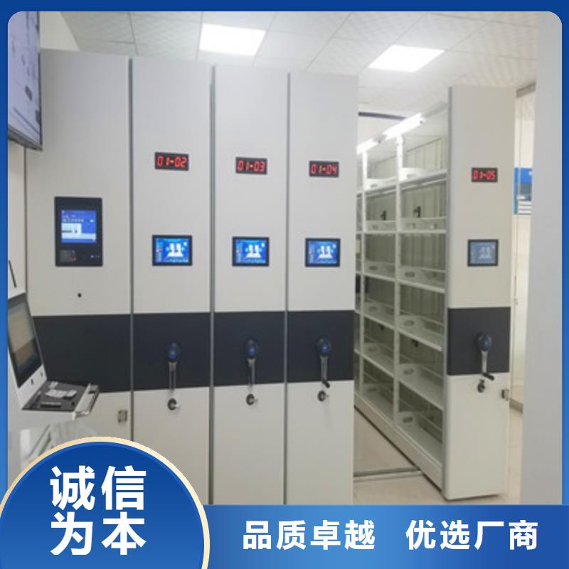 檔案館手動密集架價格比較