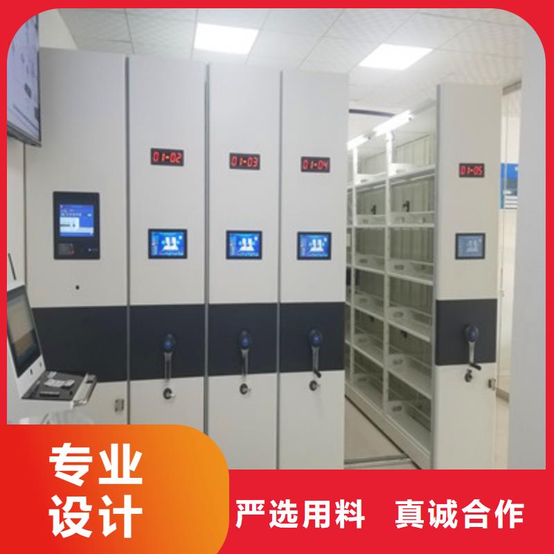 質(zhì)量好的掛網(wǎng)式密集架廠家