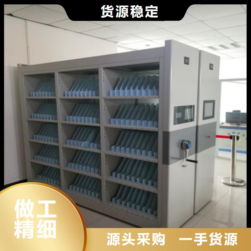 電動移動密集柜物流快捷
