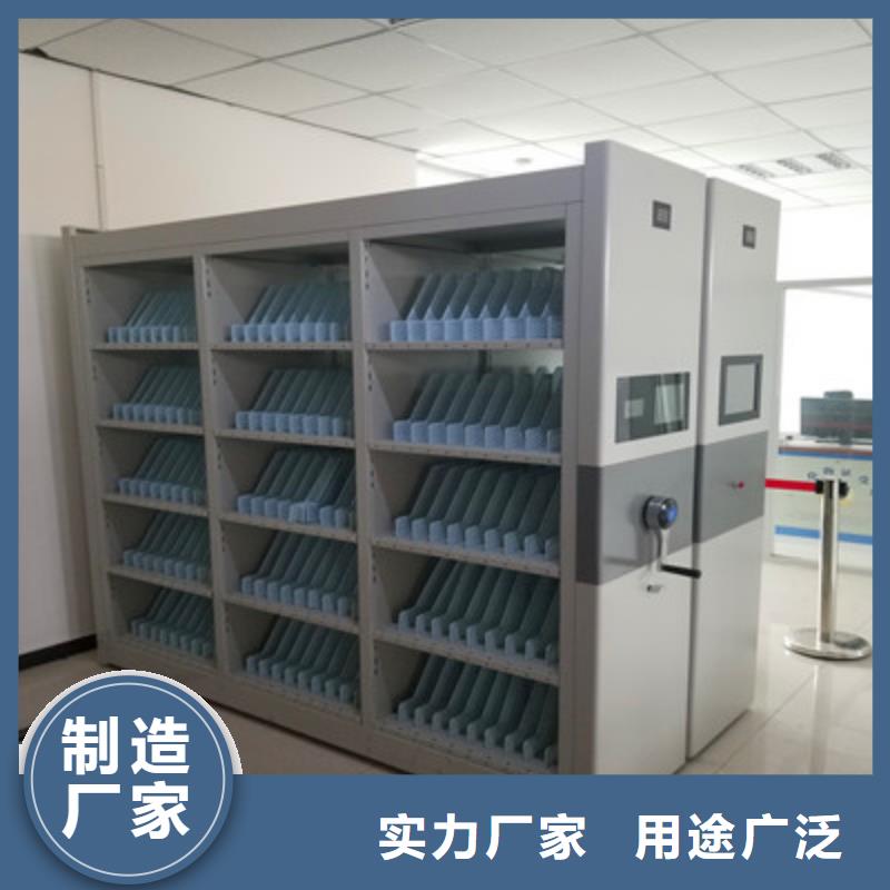 遵守守信【凱美】直列式檔案密集架