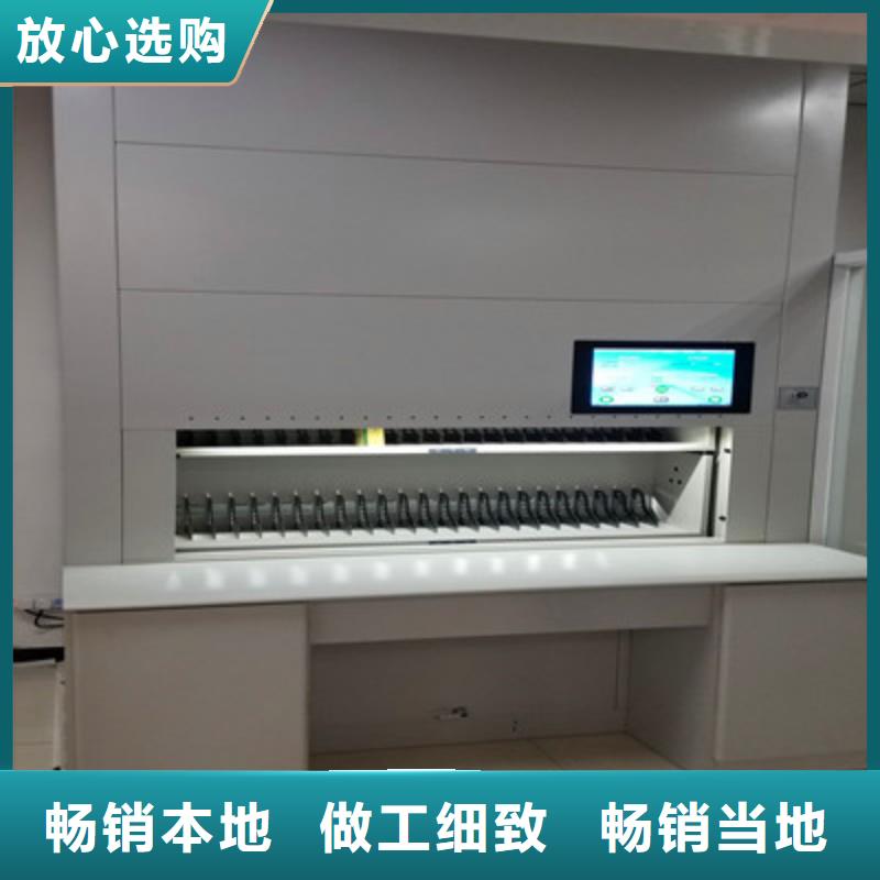 密集型活動(dòng)檔案柜企業(yè)-實(shí)力雄厚