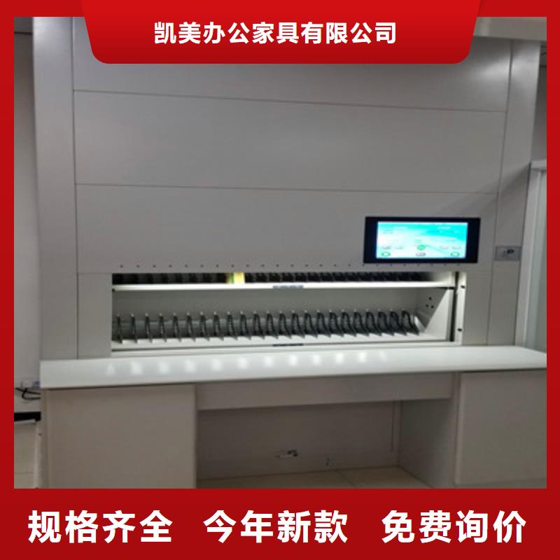 行業(yè)分析【凱美】貨物密集柜