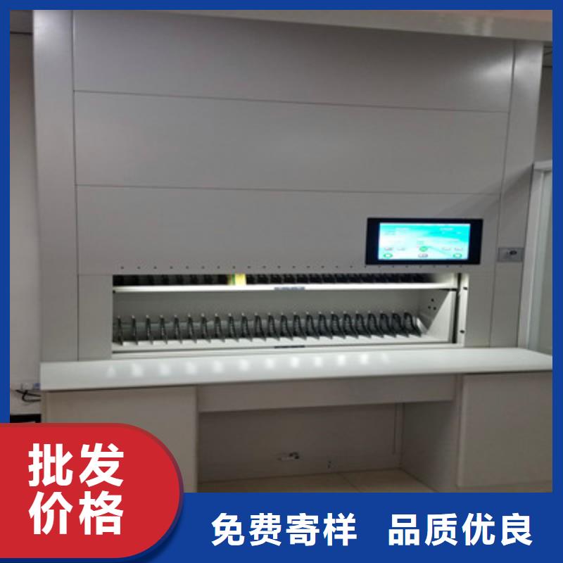 鋼制手動密集柜工作原理地區現貨供應